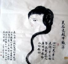ڳƮ